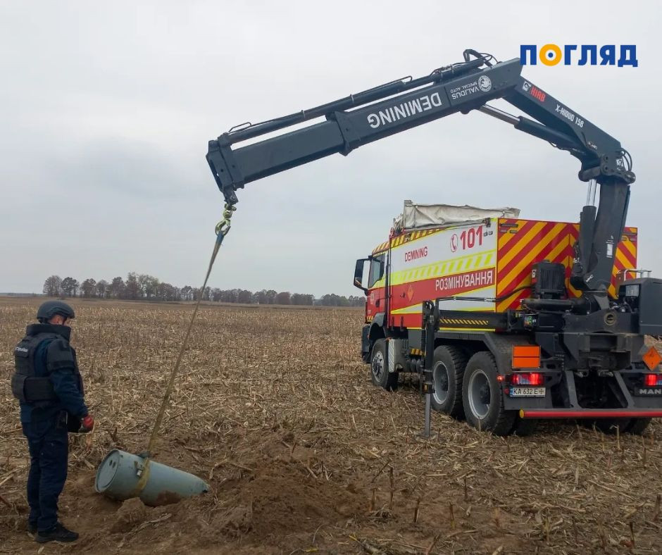 У Броварському районі посеред поля знайшли бойову частину ракети Х-101 (ФОТО) - зображення